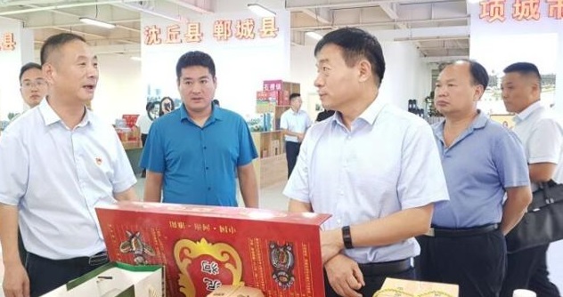 发挥商会作用 推动经济发展