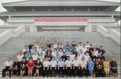 豫沪合作周口民营企业高质量发展能力提升研修班圆满结业