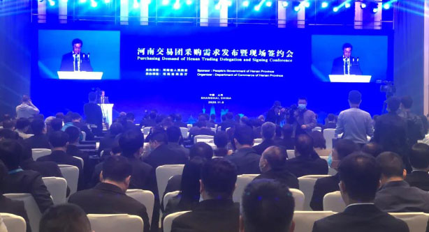 郑州市签约36.1亿元！“进博会”上河南交易团迎开放盛宴