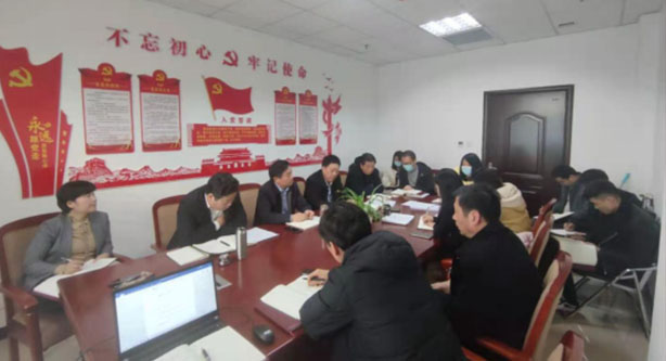 周口市工商联召开春节团拜会