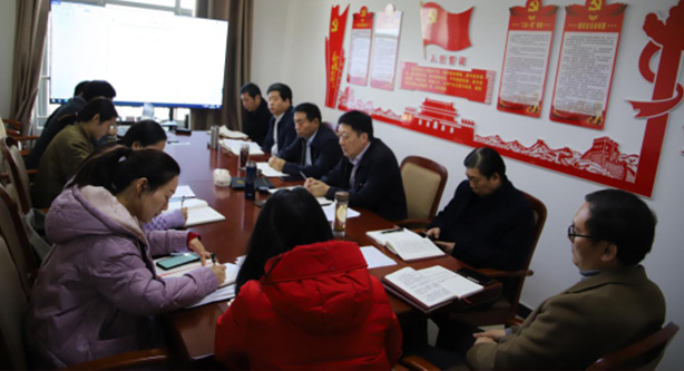 周口市工商联召开牛年新春工作会