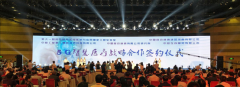 中国移动与郑大一附院签署5G智慧医疗战略合作协议 加快推动5G医疗临床使用