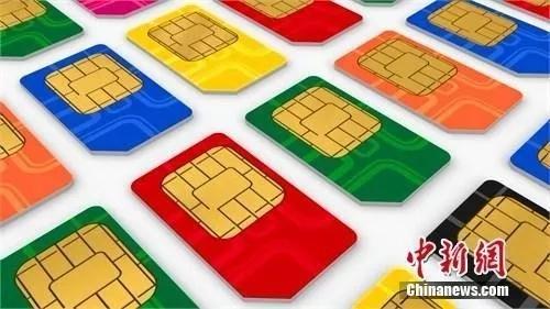 资料图：各类电话卡。