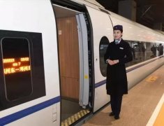 郑阜高铁全线通车  时速350KM/小时