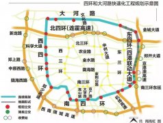 郑州四环高架有望本月内开通